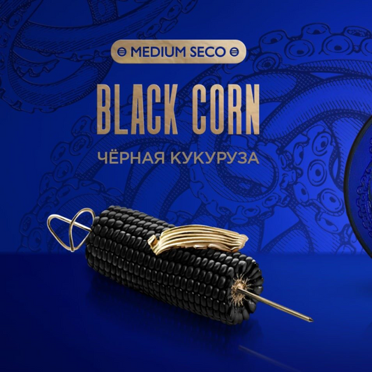 Kraken Hookah Tobacco Black Corn | Hookah Vault