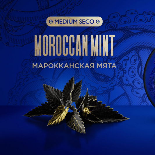 Kraken Hookah Tobacco Moroccan Mint | Hookah Vault