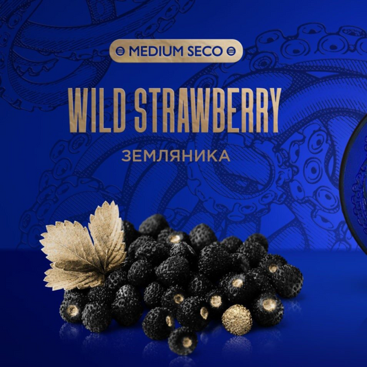 Kraken Hookah Tobacco Wild Strawberry | Hookah Vault