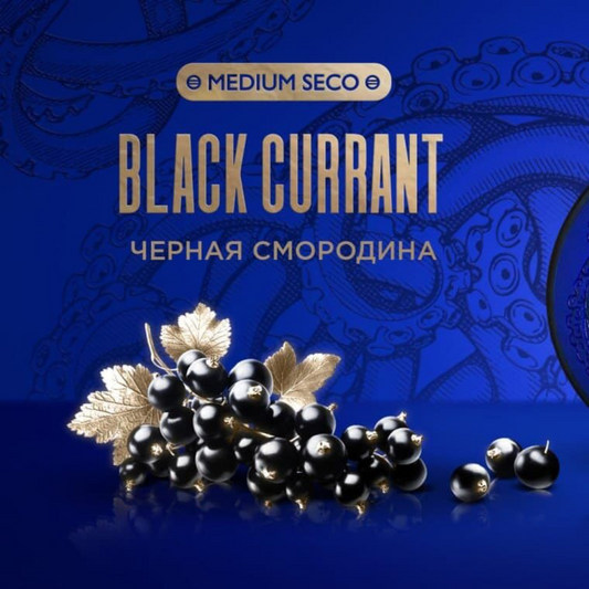 Kraken Hookah Tobacco Black Currant | Hookah Vault