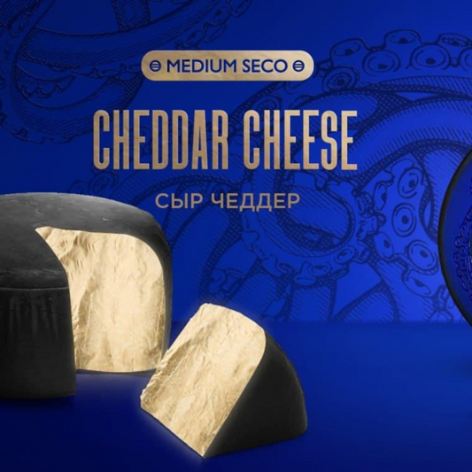 Kraken Hookah Tobacco Cheddar Cheese | Hookah Vault