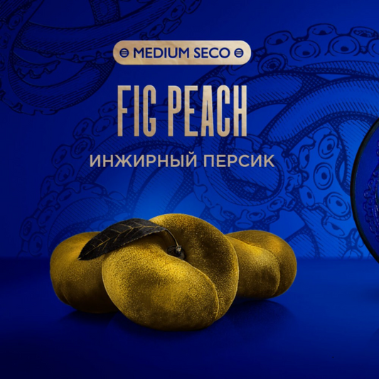 Kraken Hookah Tobacco Fig Peach | Hookah Vault