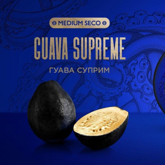 Kraken Hookah Tobacco Guava Supreme | Hookah Vault