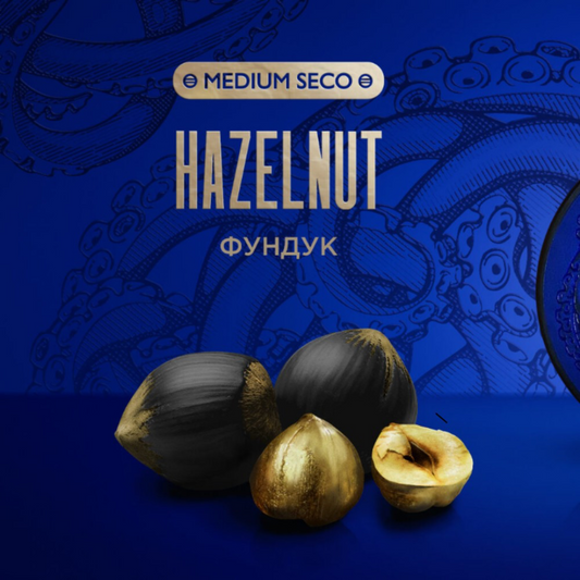 Kraken Hookah Tobacco Hazelnut | Hookah Vault