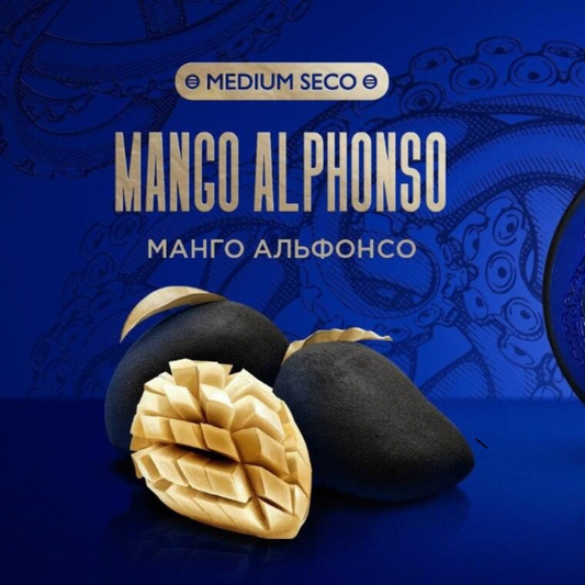 Kraken Hookah Tobacco Mango Al Phonso | Hookah Vault