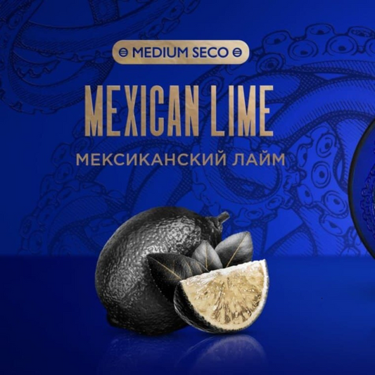 Kraken Hookah Tobacco Mexican Lime | Hookah Vault