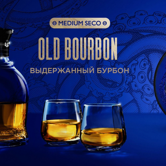 Kraken Hookah Tobacco Old Bourbon | Hookah Vault