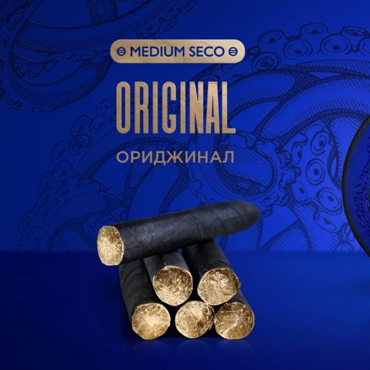 Kraken Hookah Tobacco Original | Hookah Vault