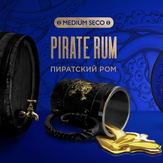 Kraken Hookah Tobacco Pirate Rum | Hookah Vault