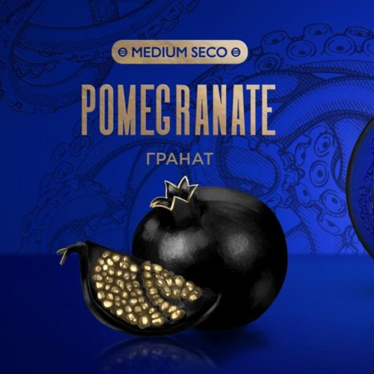 Kraken Hookah Tobacco Pomegranate | Hookah Vault
