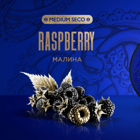 Kraken Hookah Tobacco Raspberry | Hookah Vault