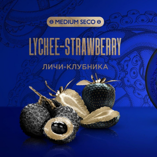Kraken Hookah Tobacco Lychee-Strawberry | Hookah Vault