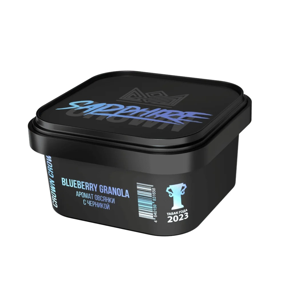 Sapphire Crown Hookah TobaccoBlueberry Granola | Hookah Vault