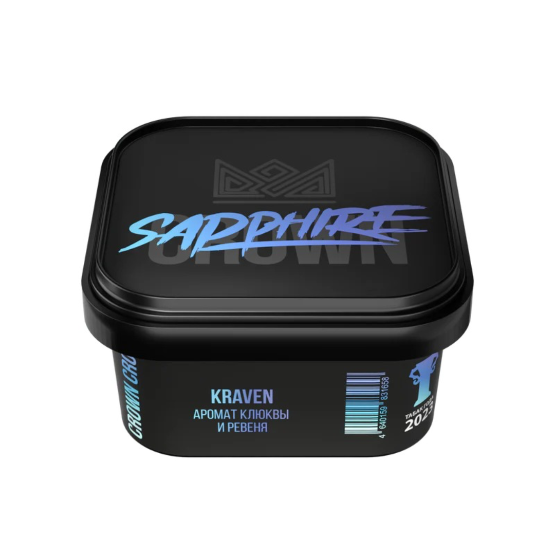 Sapphire Crown Hookah Tobacco Kraven | Hookah Vault