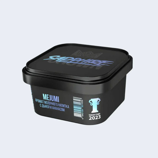 Hookah Vault’s Sapphire Crown Hookah Tobacco Review