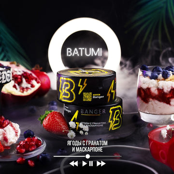 Banger Batumi hookah tobacco jar