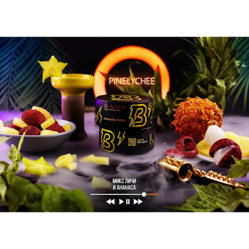 Banger Pinelychee hookah tobacco jar