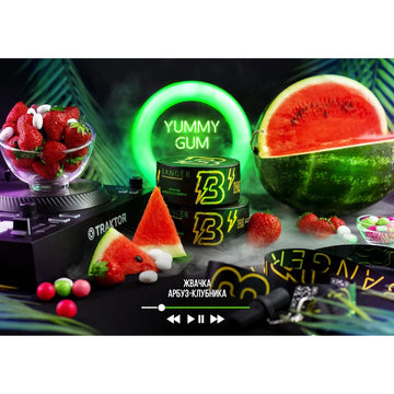 Banger Yummy Gum hookah tobacco jar
