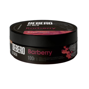 Sebero Black Barberry | Hookah Vault