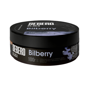 Sebero Black Blackberry Bilberry hookah tobacco tin