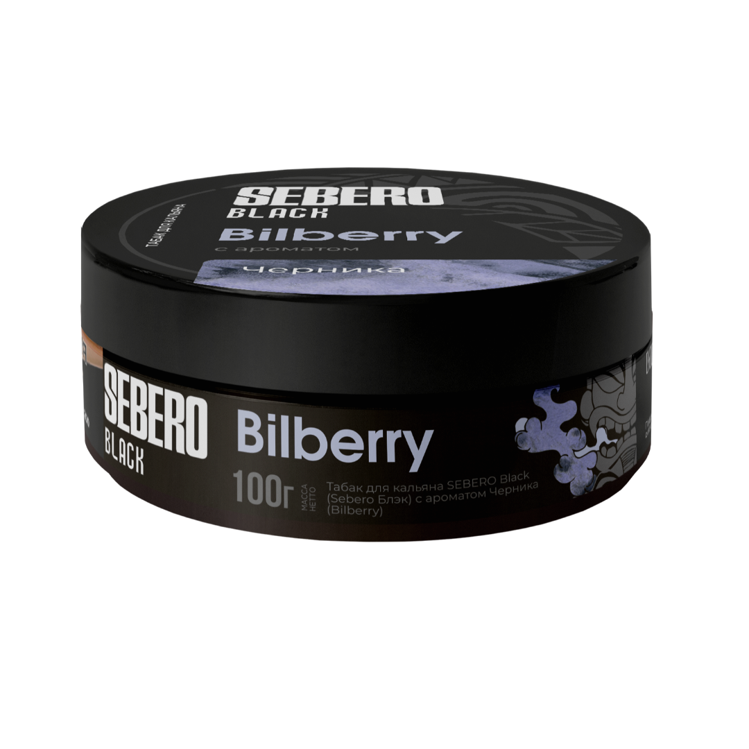 Sebero Black Barberry | Hookah Vault