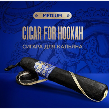 Kraken Hookah Shisha Tobacco