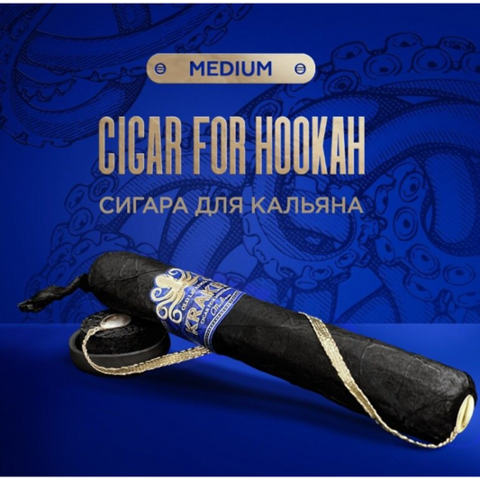Kraken Tobacco - Cigar for Hookah