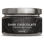Bonche Dark Chocolate | Hookah Vault