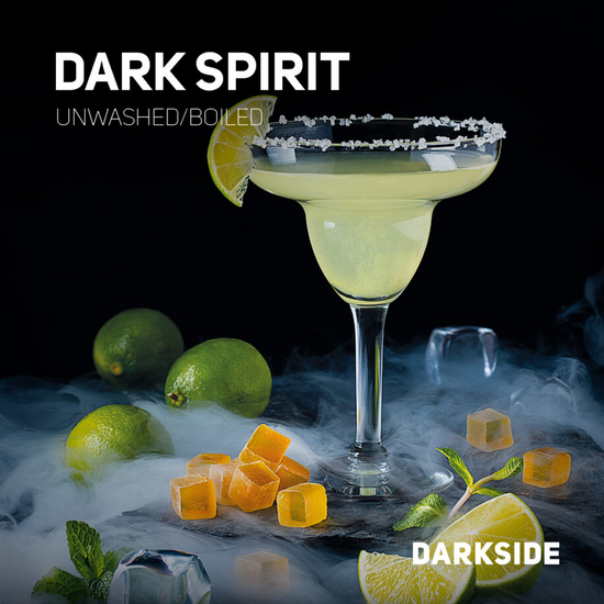 Darkside Dark Spirit Hookah Tobacco