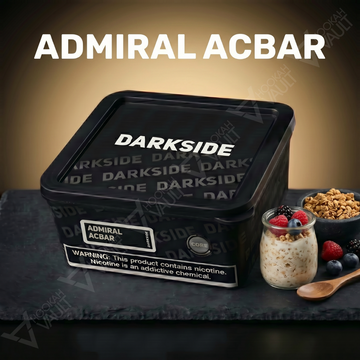 Darkside Hookah Tobacco Bundle hookah tobacco — Darkside variety pack bundle
