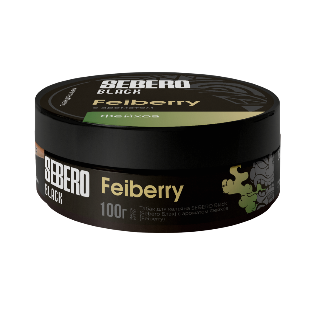 Sebero Black Feiberry | Hookah Vault