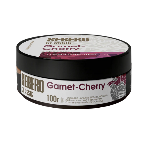 Sebero Classic Pomegranate Cherry (Garnet-Cherry)
