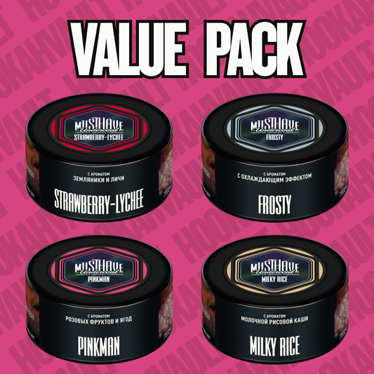 MustHave 4 Pack Bundle