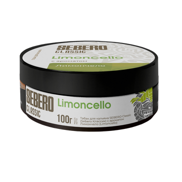 Sebero Classic Limoncello | Hookah Vault