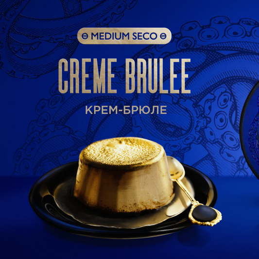 Kraken Hookah Tobacco Creme Brulee | Hookah Vault