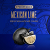 Kraken Hookah Tobacco Mexican Lime | Hookah Vault