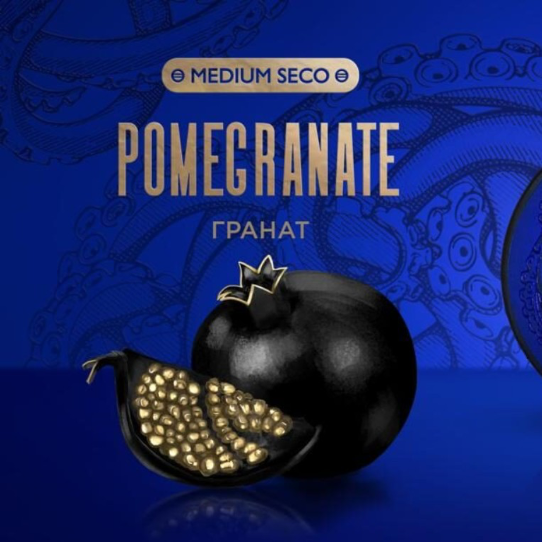 Kraken Hookah Tobacco Pomegranate | Hookah Vault