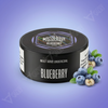 Musthave Blueberry hookah tobacco — sweet ripe blueberry flavor