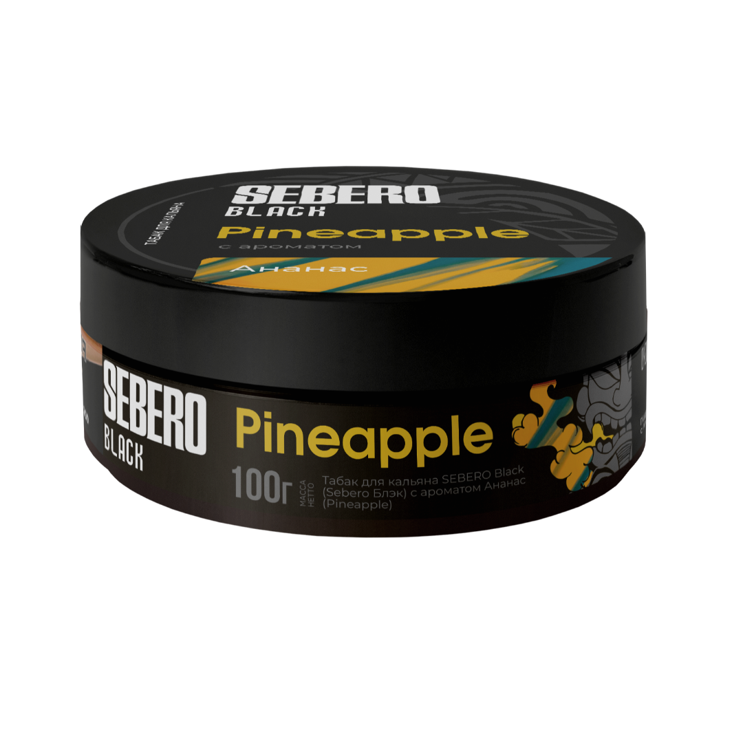 Sebero Black Pineapple | Hookah Vault