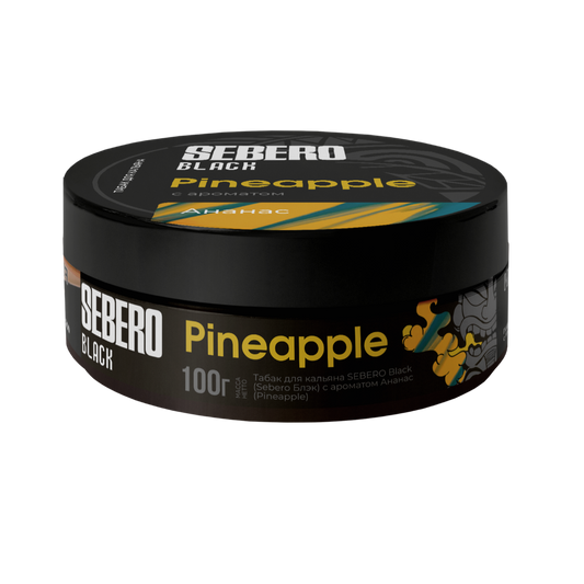 Sebero Black Pineapple | Hookah Vault