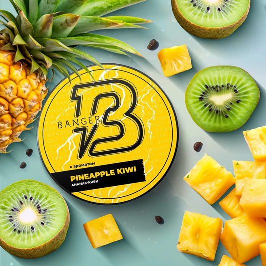 Banger Pineapple Kiwi | Hookah Vault