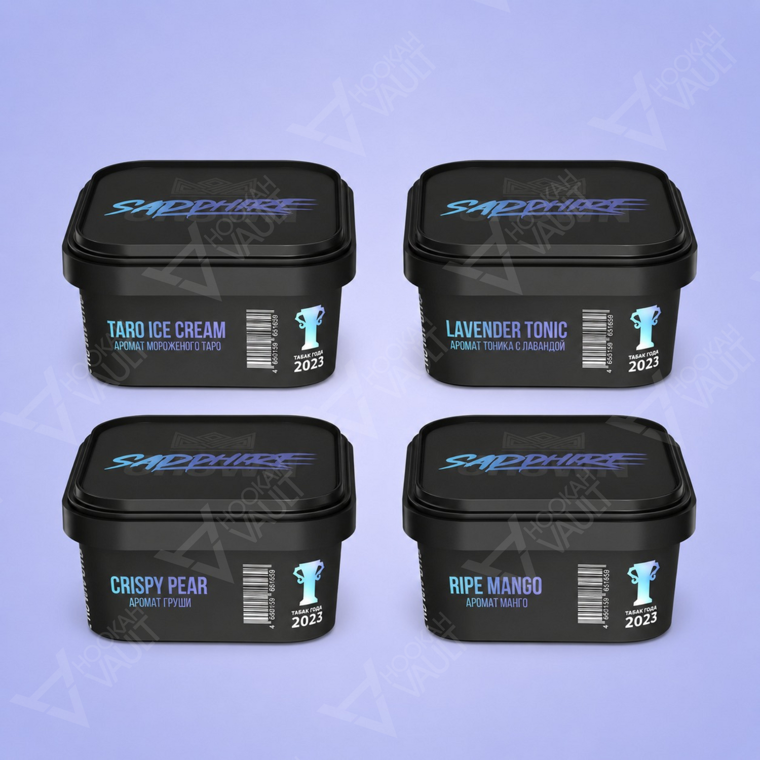 Sapphire Crown Hookah Tobacco