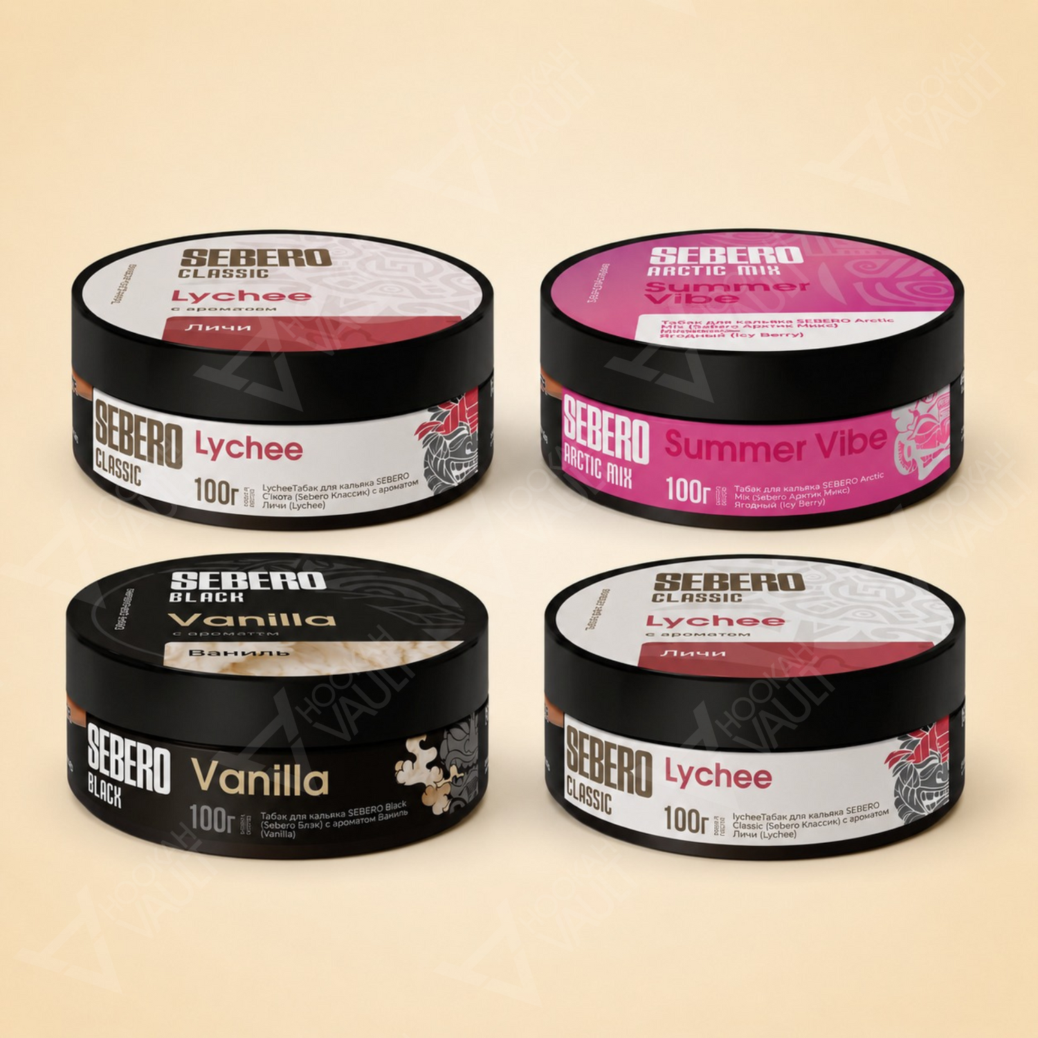 Sebero Hookah Tobacco