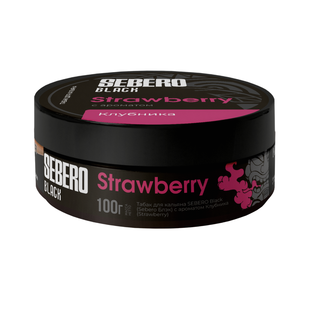 Sebero Black Strawberry | Hookah Vault