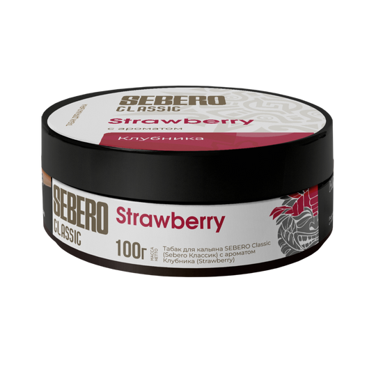 Sebero Classic Strawberry | Hookah Vault