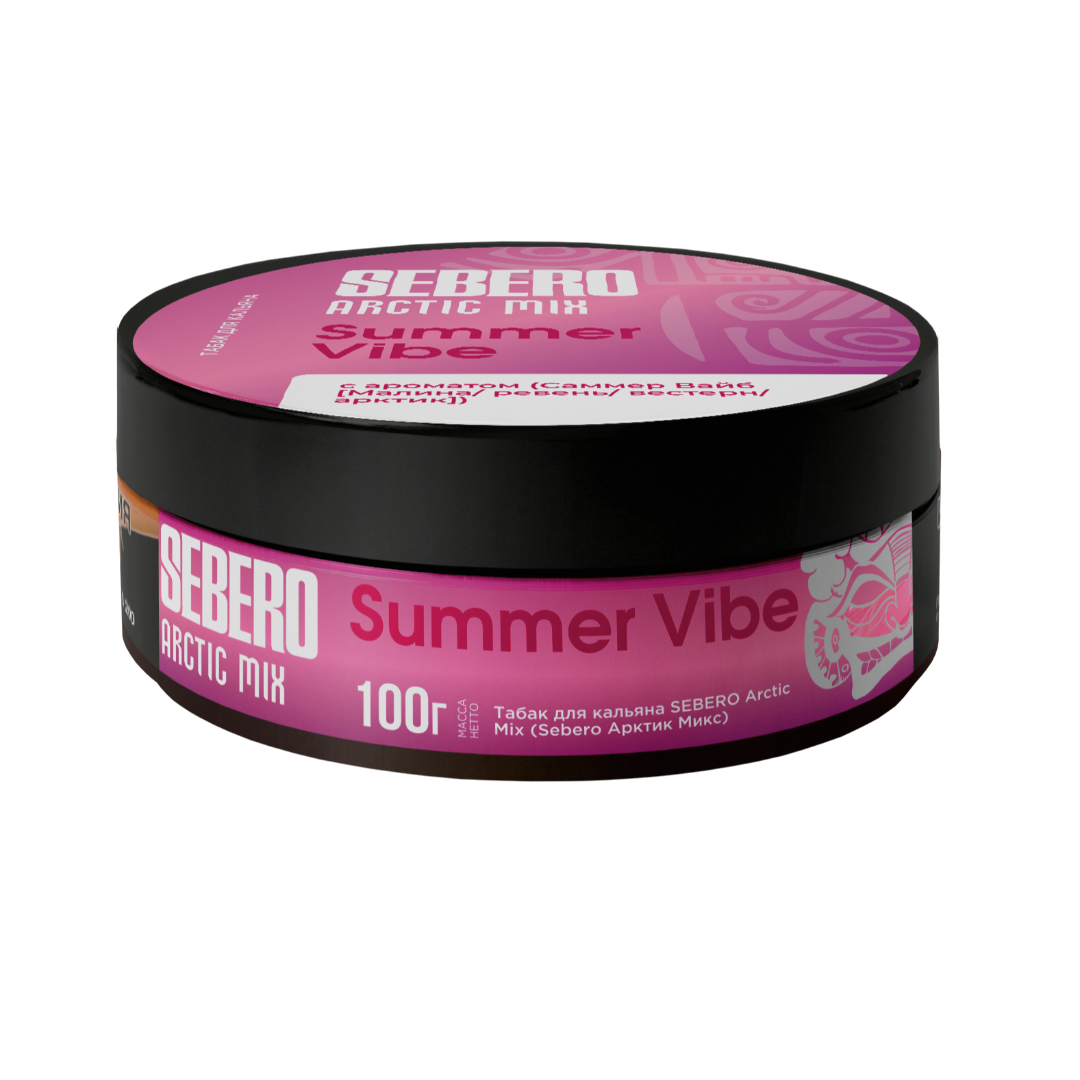 Sebero Artic Mix Sunny Honey | Hookah Vault