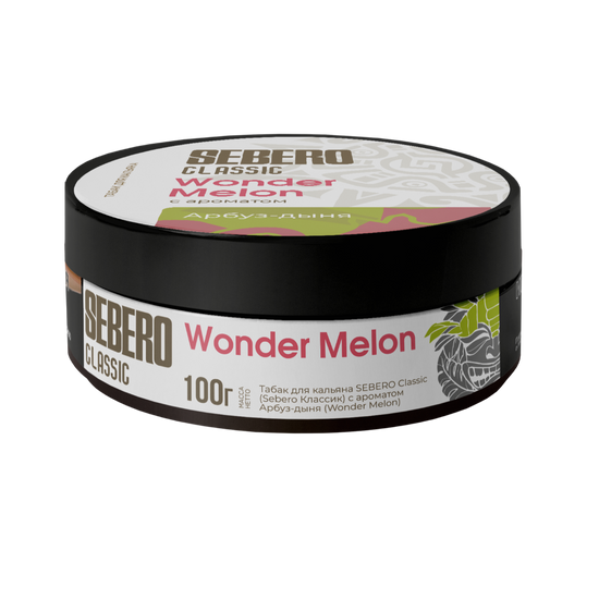Sebero Classic Wonder-Melon | Hookah Vault