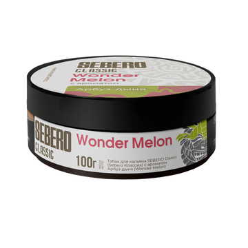 Sebero Classic Watermelon Melon hookah tobacco tin