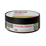 Sebero Classic Watermelon Melon (Wonder Melon)