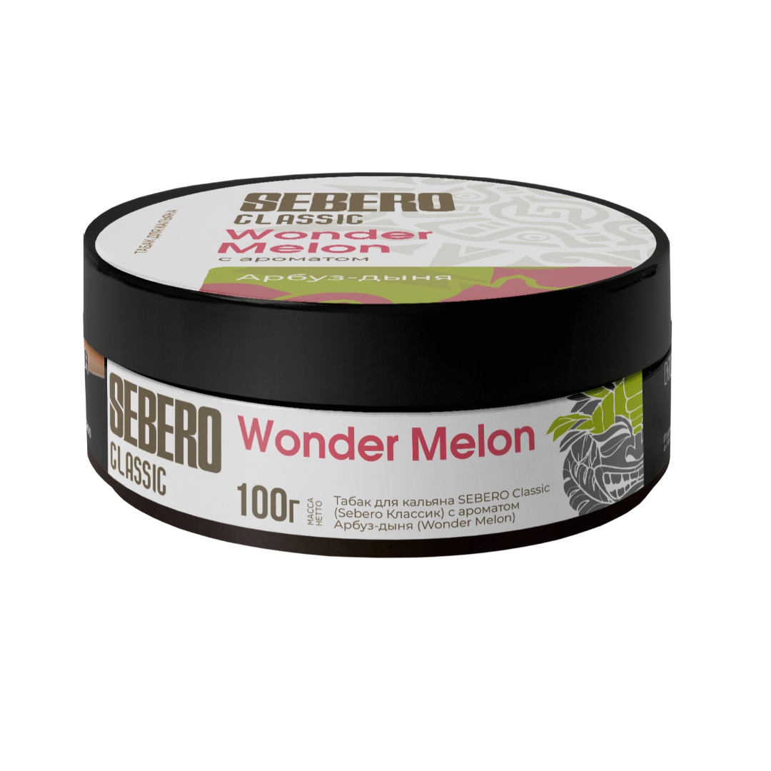 Sebero Classic Wonder-Melon | Hookah Vault